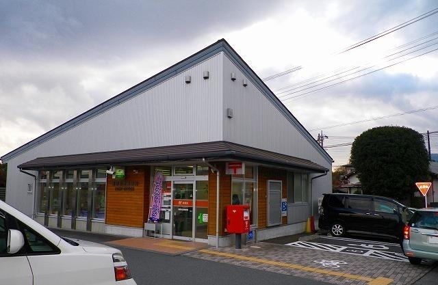 近くの裾野岩波郵便局まで750m（徒歩10分）