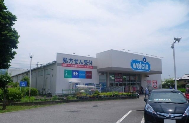 近くのウエルシア裾野御宿店まで1,600m（徒歩20分）