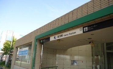 近くの賀茂駅まで1,460m（徒歩19分）