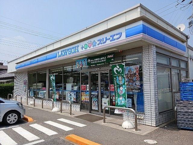 近くのコンビニまで290m（徒歩4分）