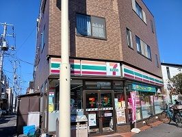 近くのコンビニまで550m（徒歩7分）