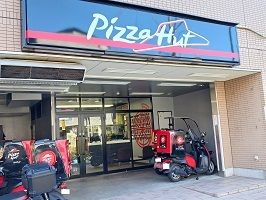 近くの飲食店まで350m（徒歩5分）