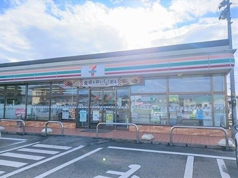 近くのコンビニまで1,628m（徒歩21分）