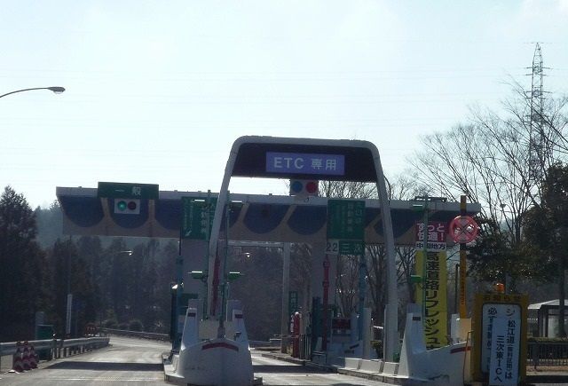 近くの三次インターまで1,700m(徒歩22分)