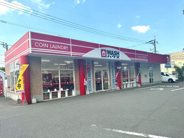 近くのWASHハウス福岡弥永店まで450m（徒歩6分）