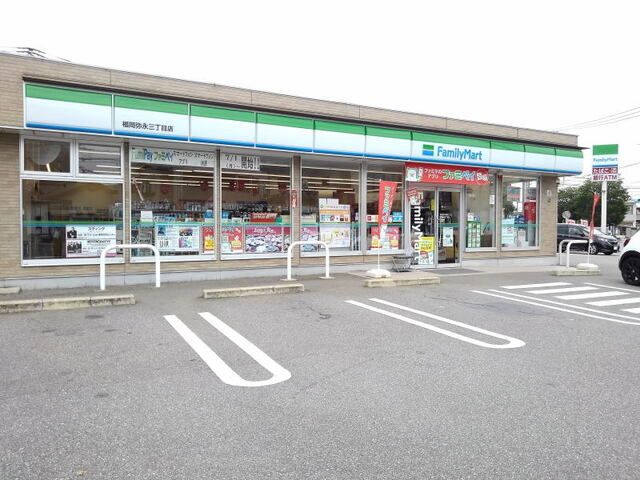 近くのファミリーマート福岡弥永3丁目まで400m（徒歩5分）
