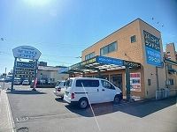 近くの施設まで200m（徒歩3分）