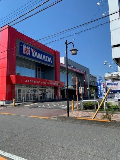 近くのヤマダデンキテックランド昭島店まで1,300m（徒歩17分）