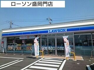 近くのコンビニまで190m（徒歩3分）