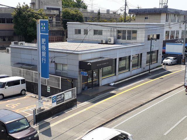 近くの肥後銀行北部町支店まで350m（徒歩5分）