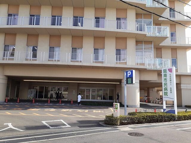 近くの阪南市民病院様まで600m（徒歩8分）