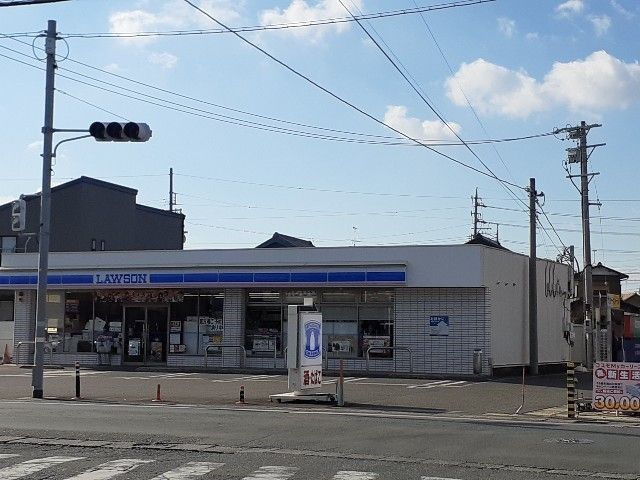 近くのコンビニまで650m（徒歩9分）
