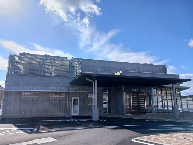 近くの役所まで250m（徒歩4分）