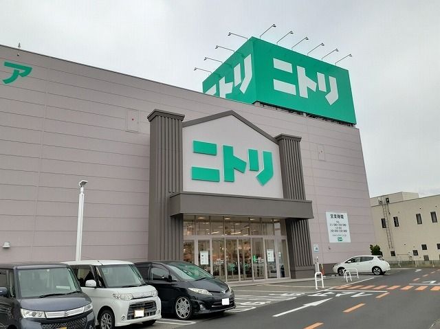 近くのニトリ甲府店まで900m(徒歩12分)