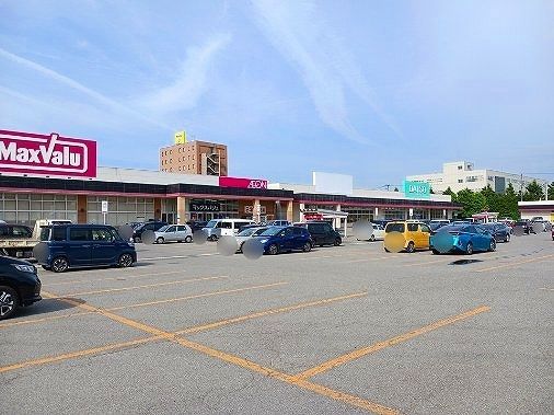近くのイオンタウン米沢まで650m(徒歩9分)
