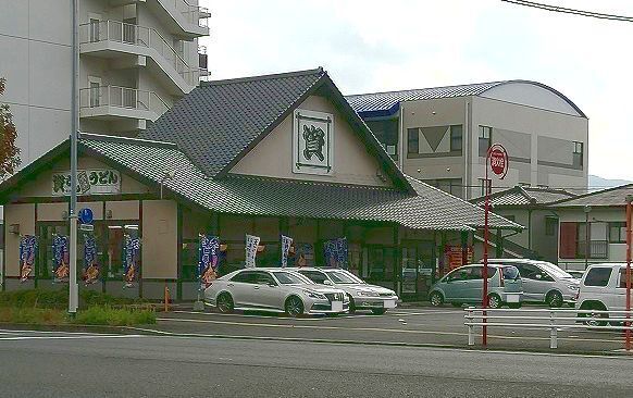 近くの資さんうどんまで550m（徒歩7分）