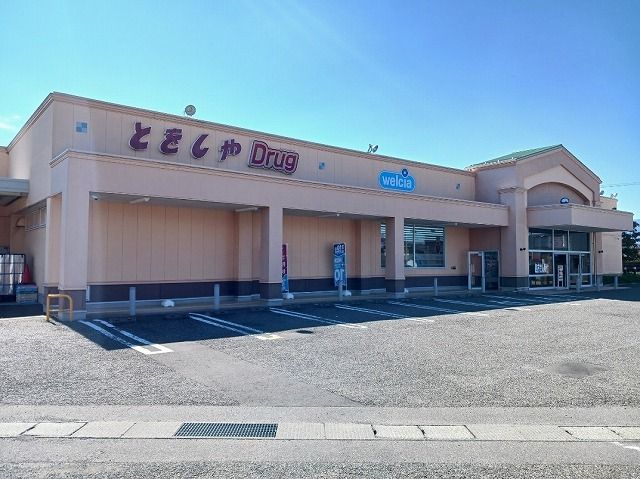 近くのとをしや　塩尻大小屋店まで800m（徒歩10分）