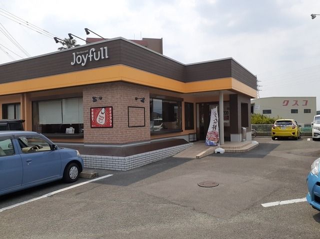 近くのジョイフル苅原店まで2,400m（徒歩30分）