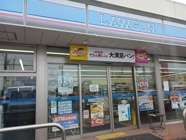 近くのローソン松原岡七丁目店様まで1,158m（徒歩15分）