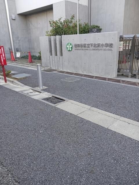 近くの小学校まで1,200m（徒歩15分）