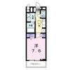 ヒカルサ明石硯町の間取り画像