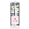 ヒカルサ明石硯町の間取り画像