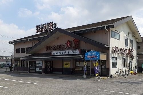 近くの飲食店まで300m（徒歩4分）