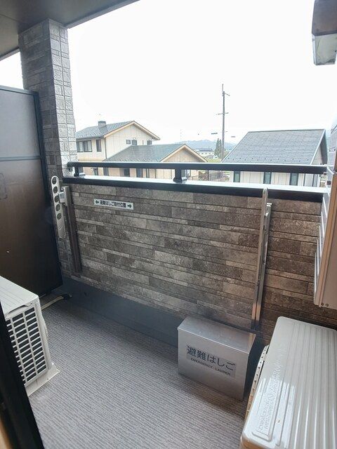 ベランダ・バルコニー