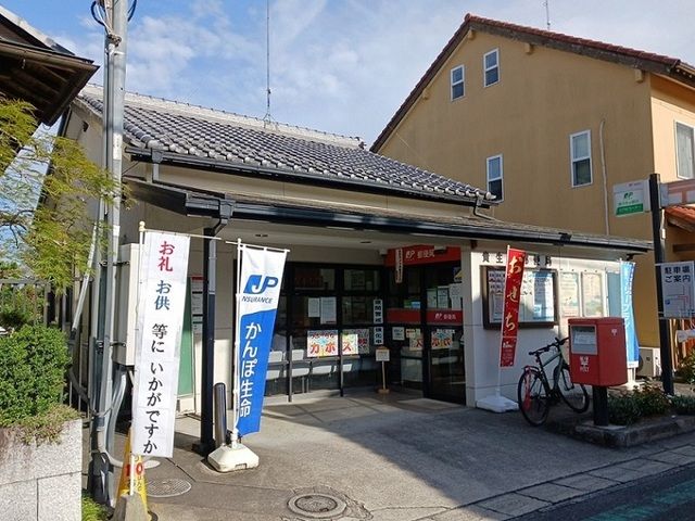 近くの貴生川郵便局まで600m（徒歩8分）