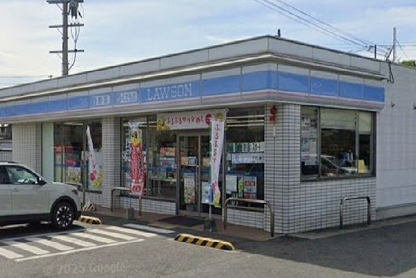 近くのローソンまで450m(徒歩6分)