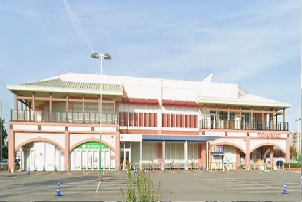 近くのマルナカ広畑店まで1,200m(徒歩15分)