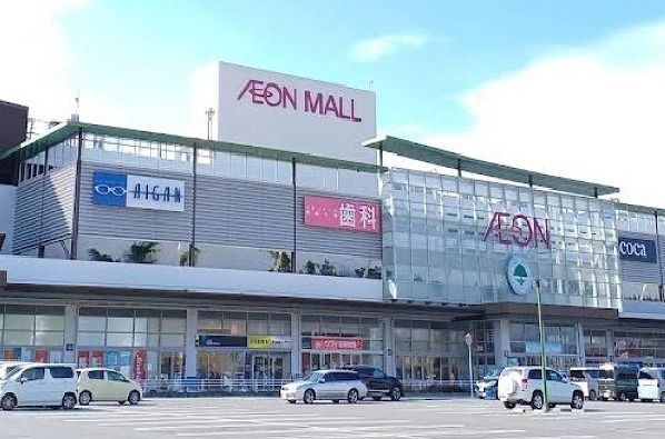 近くのイオンモール姫路大津店まで1,500m(徒歩19分)