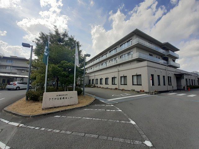 近くのささやま医療センター様まで1,460m（徒歩19分）