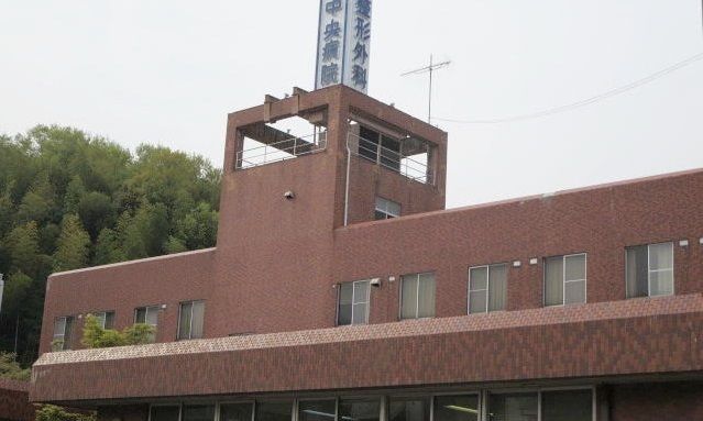 近くの病院まで550m（徒歩7分）