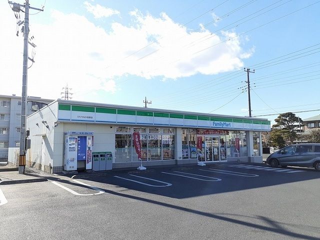 近くのコンビニまで650m（徒歩9分）