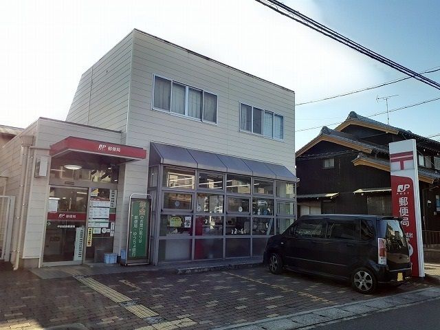 近くの半田成岩郵便局まで510m(徒歩7分)