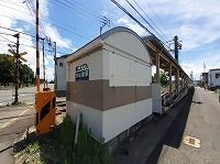 近くの駅まで1,100m（徒歩14分）