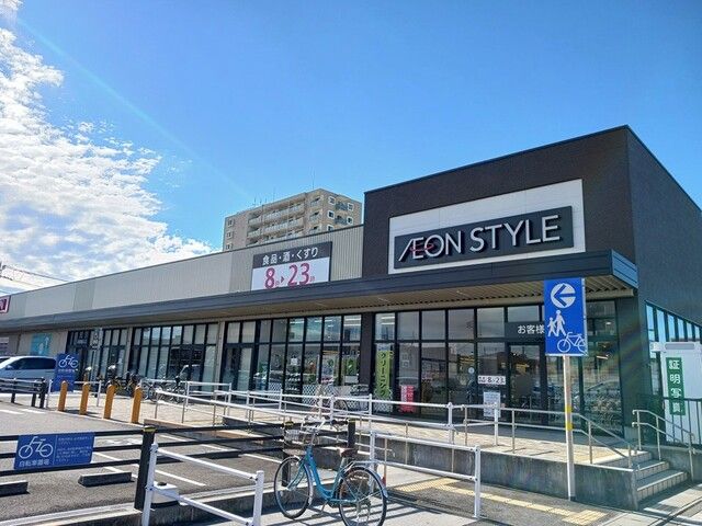 近くのイオンスタイル　下市店まで750m（徒歩10分）