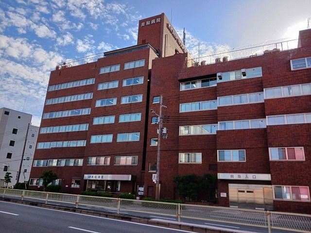 近くの共和病院まで700m（徒歩9分）