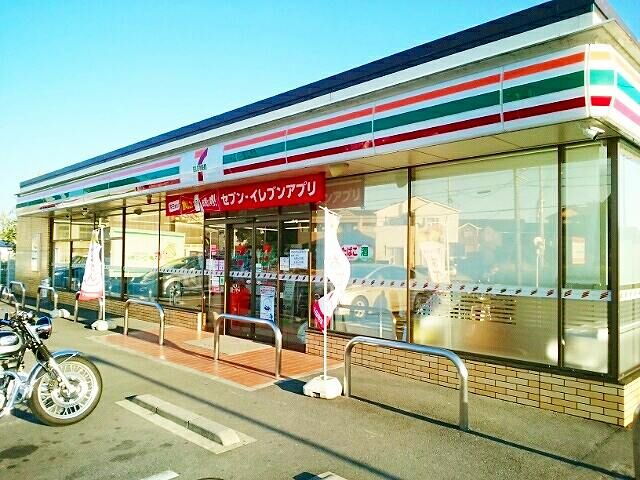 近くのコンビニまで650m（徒歩9分）