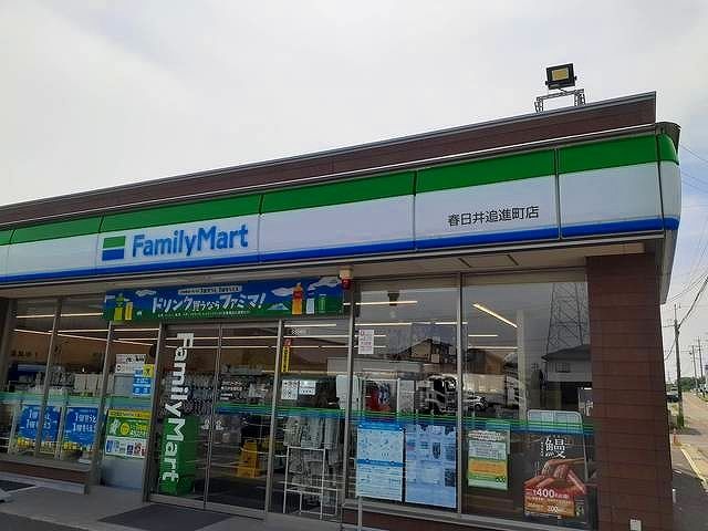 近くのコンビニまで450m（徒歩6分）