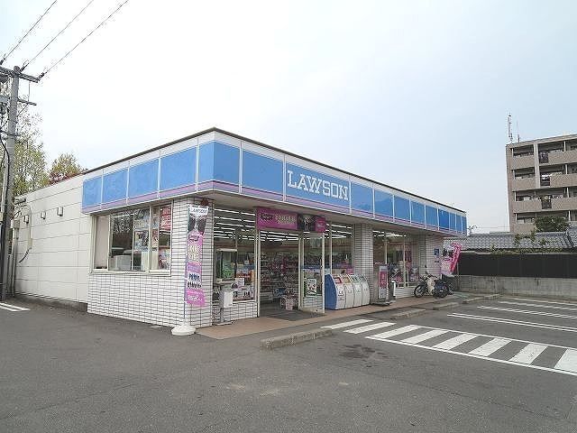 近くのローソン　大分横尾店まで600m（徒歩8分）