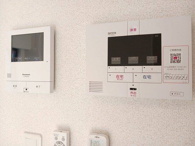 セキュリティ