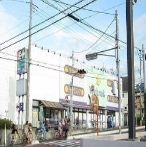 近くのウエルパークまで1,100m(徒歩14分)