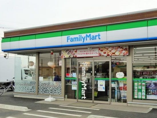 近くのファミリーマート上田中丸子店まで1,300m(徒歩17分)