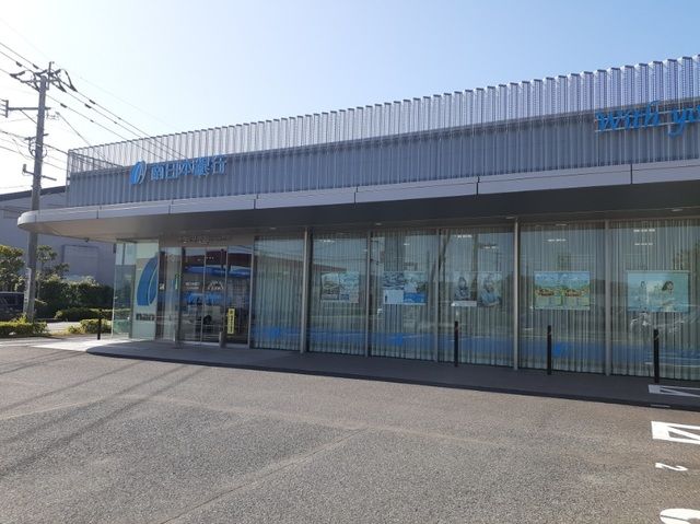 近くの銀行まで650m（徒歩9分）