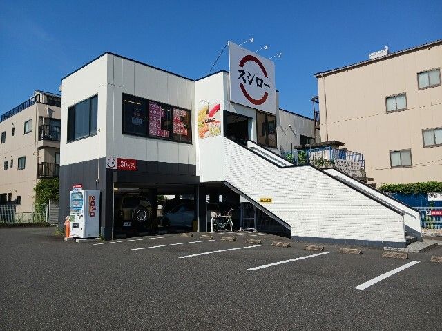 近くのスシロー太閤通店まで730m（徒歩10分）