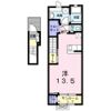 エスタシオンの間取り画像
