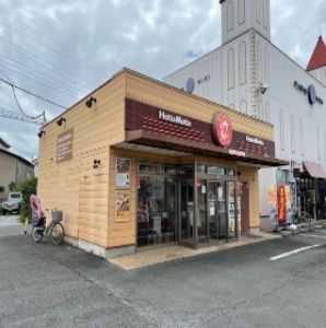 近くの飲食店まで400m（徒歩5分）