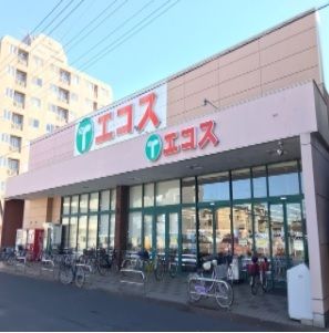 近くのスーパーまで800m（徒歩10分）
